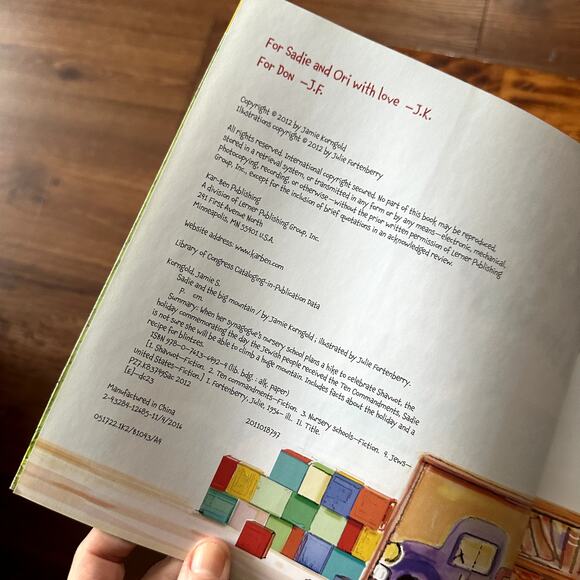 PJ Library Sadie And The Big Mountain Shavout Jewish Paperback Book - Picture 3 of 9